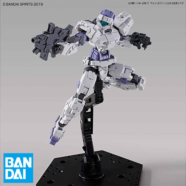 Bandai 30 Minutes Missions #01 eEXM-17 Alto White Model Kit